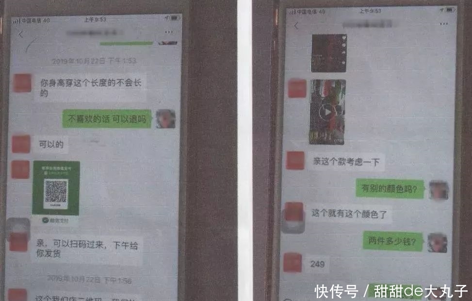 抖音100元红包怎么领