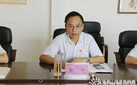 主题教育辅导会