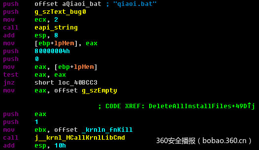 t015ae6077a84e89f1f.png https://p4.ssl.qhimg.com/t015ae6077a84e89f1f.png