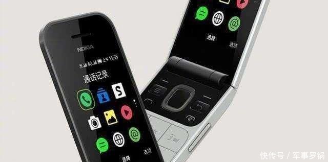 诺基亚2720使用体验