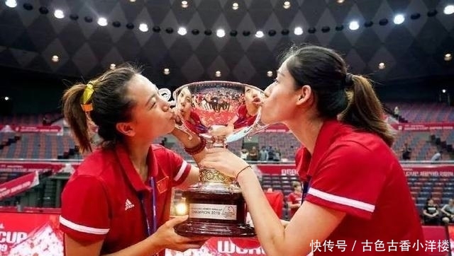 排球世界杯多少分