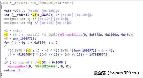 t01657bbbbbf90f3fdb.png http://p1.qhimg.com/t01657bbbbbf90f3fdb.png