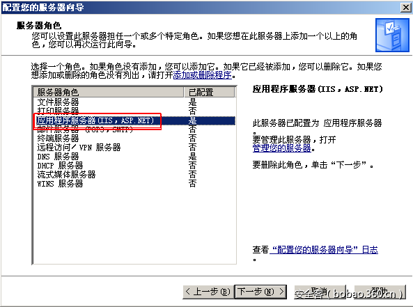 t015b3a43c9703d590f.png http://p2.qhimg.com/t015b3a43c9703d590f.png