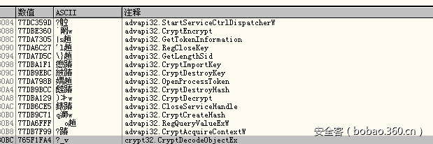 t015c6e41d857022348.png https://p4.ssl.qhimg.com/t015c6e41d857022348.png