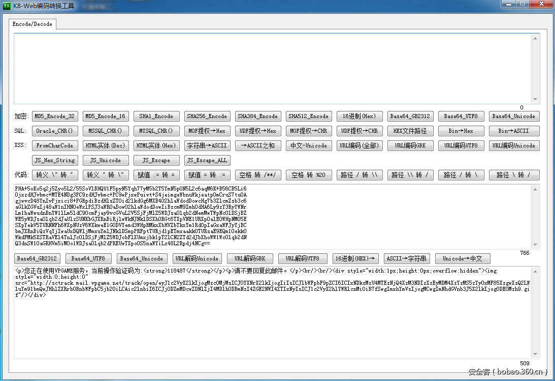 t016b827f082c171de1.png http://p2.qhimg.com/t016b827f082c171de1.png