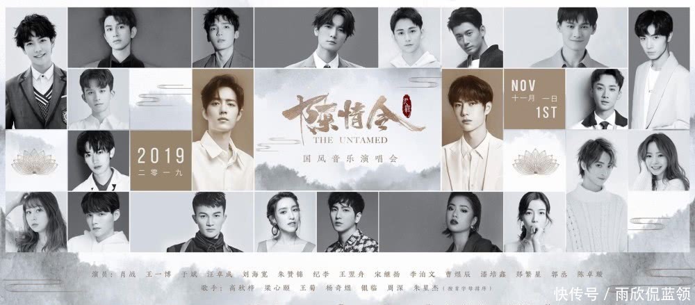 为什么春运都没有票