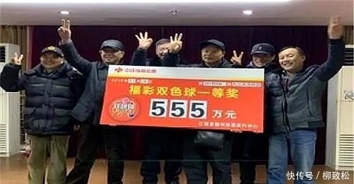 双色球开奖什么时候公布结果