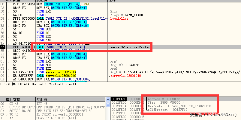 t015d96aea3b1242815.png https://p4.ssl.qhimg.com/t015d96aea3b1242815.png