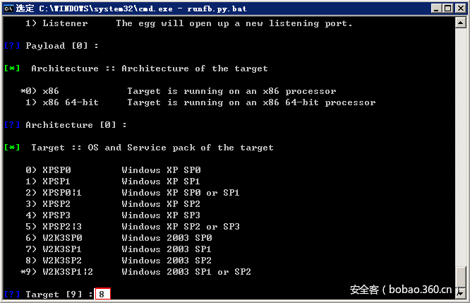 t019e83defcdc690f59.png http://p1.qhimg.com/t019e83defcdc690f59.png