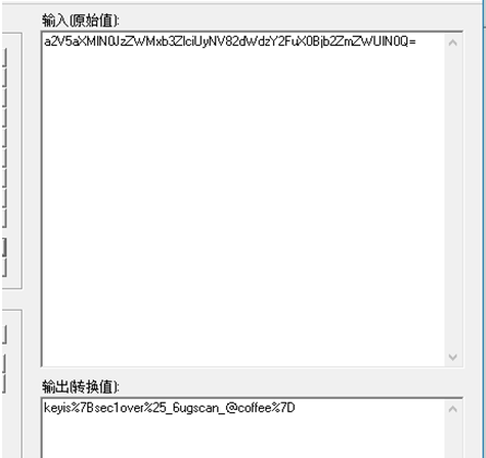 t015eedb174cea38d5c.png http://p7.qhimg.com/t015eedb174cea38d5c.png