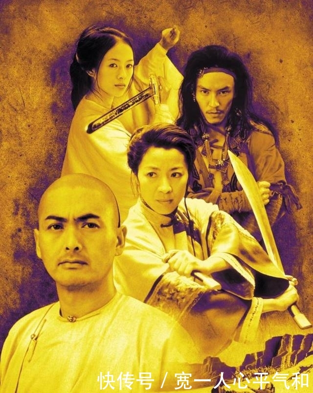 奥斯卡电影短名单