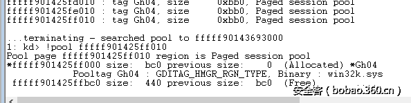 t012e0d5fd7e524b0e0.png http://p0.qhimg.com/t012e0d5fd7e524b0e0.png