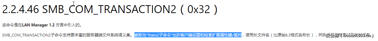 t01df7bb96ee8fda78d.png http://p3.qhimg.com/t01df7bb96ee8fda78d.png