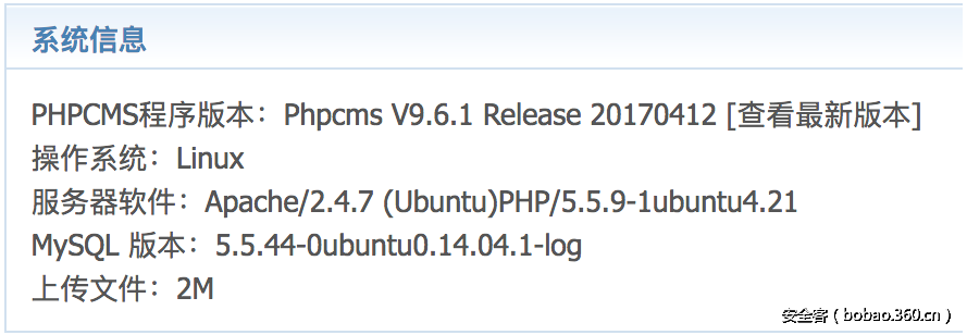 t0144e4ede9044157a5.png http://p0.qhimg.com/t0144e4ede9044157a5.png