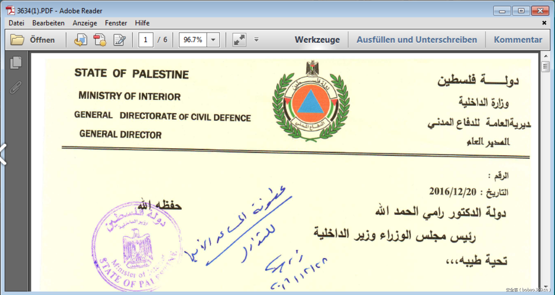 t01add4b80e26ae1e8e.png t01add4b80e26ae1e8e.png