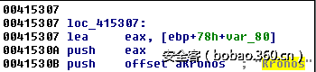 t017ae661d041885ae7.png http://p9.qhimg.com/t017ae661d041885ae7.png