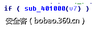 http://p3.qhimg.com/t01fa721431075854ae.png