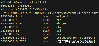 t015af5904308e6fb09.png http://p8.qhimg.com/t015af5904308e6fb09.png