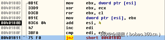 t01c1f69c4d1bbc6769.png http://p3.qhimg.com/t01c1f69c4d1bbc6769.png