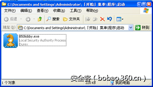 http://p7.qhimg.com/t015d16ab95784de186.png