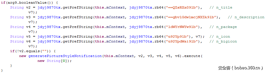 t01bf67e9dad345453a.png http://p0.qhimg.com/t01bf67e9dad345453a.png