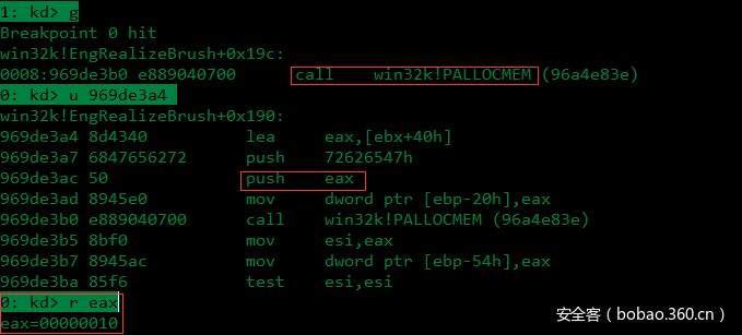 t0164273db90fe44c7b.png https://p4.ssl.qhimg.com/t0164273db90fe44c7b.png