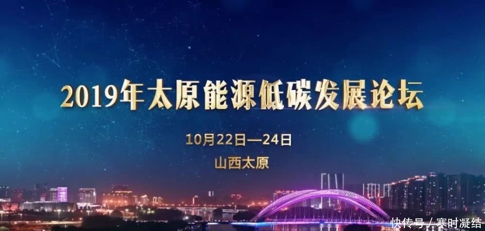 强国盛典十大年度新锐品牌