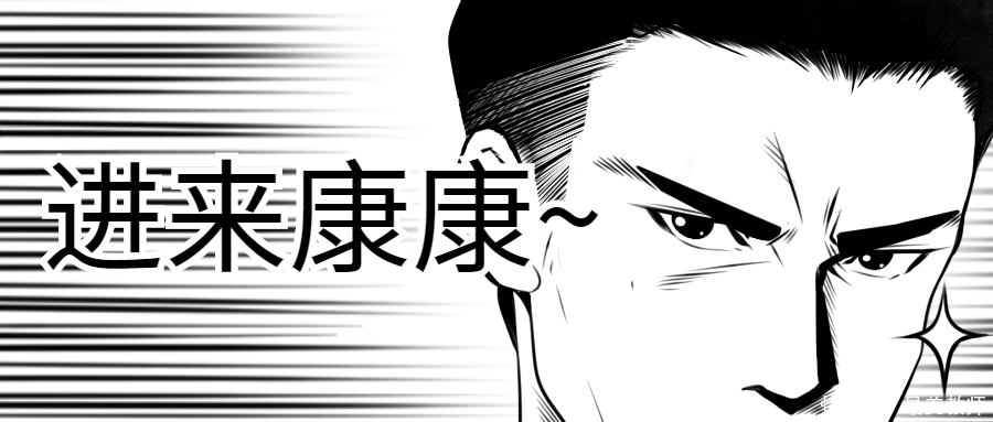 教师资格证注册报名查询