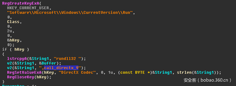 t016491eb34d9ce37e0.png https://p4.ssl.qhimg.com/t016491eb34d9ce37e0.png