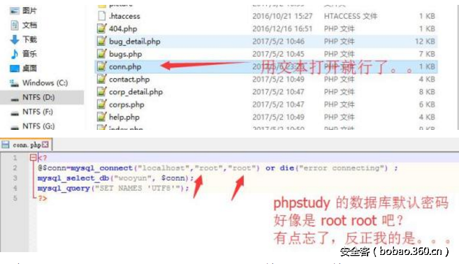 t01492087833fbfb0ee.png http://p2.qhimg.com/t01492087833fbfb0ee.png