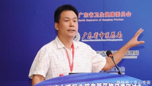 上海心脑血管疾病专家