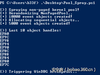 t0128187fd2417ac292.png http://p1.qhimg.com/t0128187fd2417ac292.png