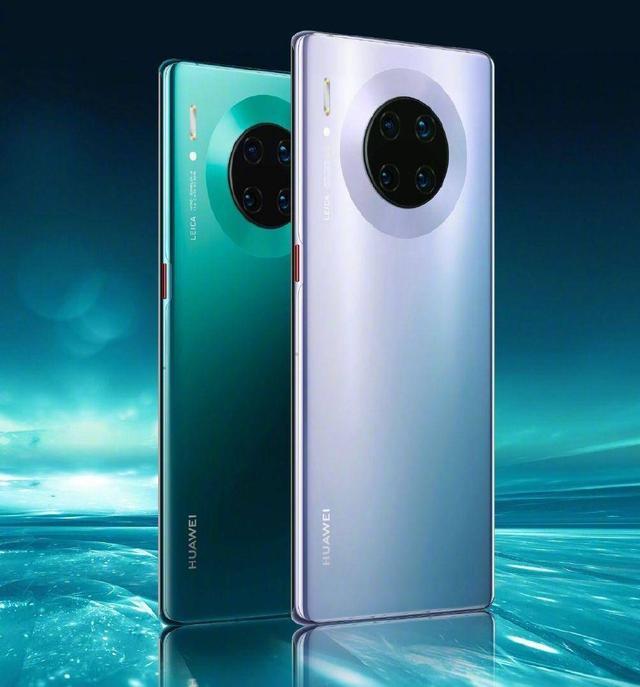 华为迈特30功能