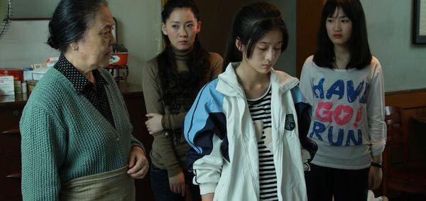 两个什么的孩子