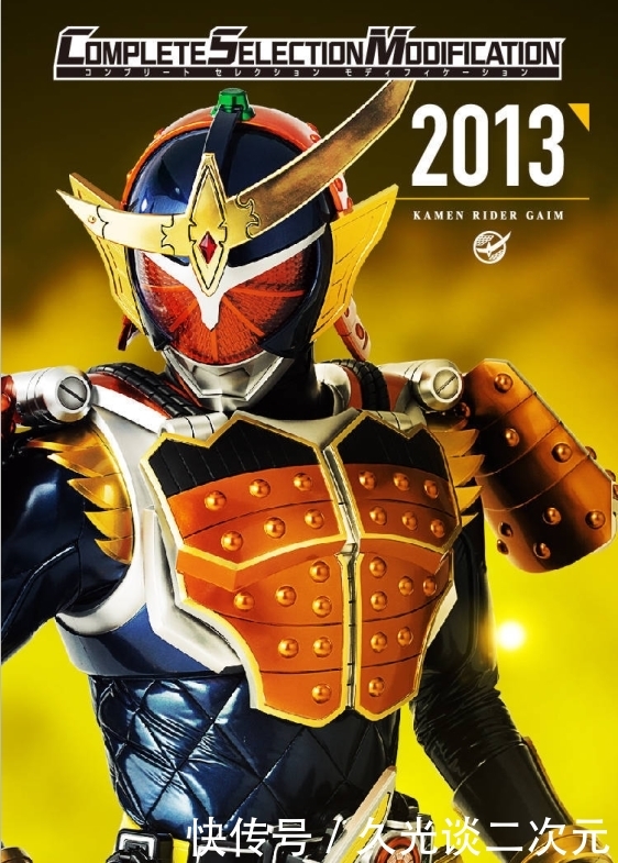 赚钱是我的工作