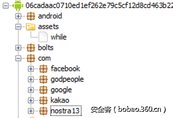 t01bbb028d47332947d.png http://p9.qhimg.com/t01bbb028d47332947d.png