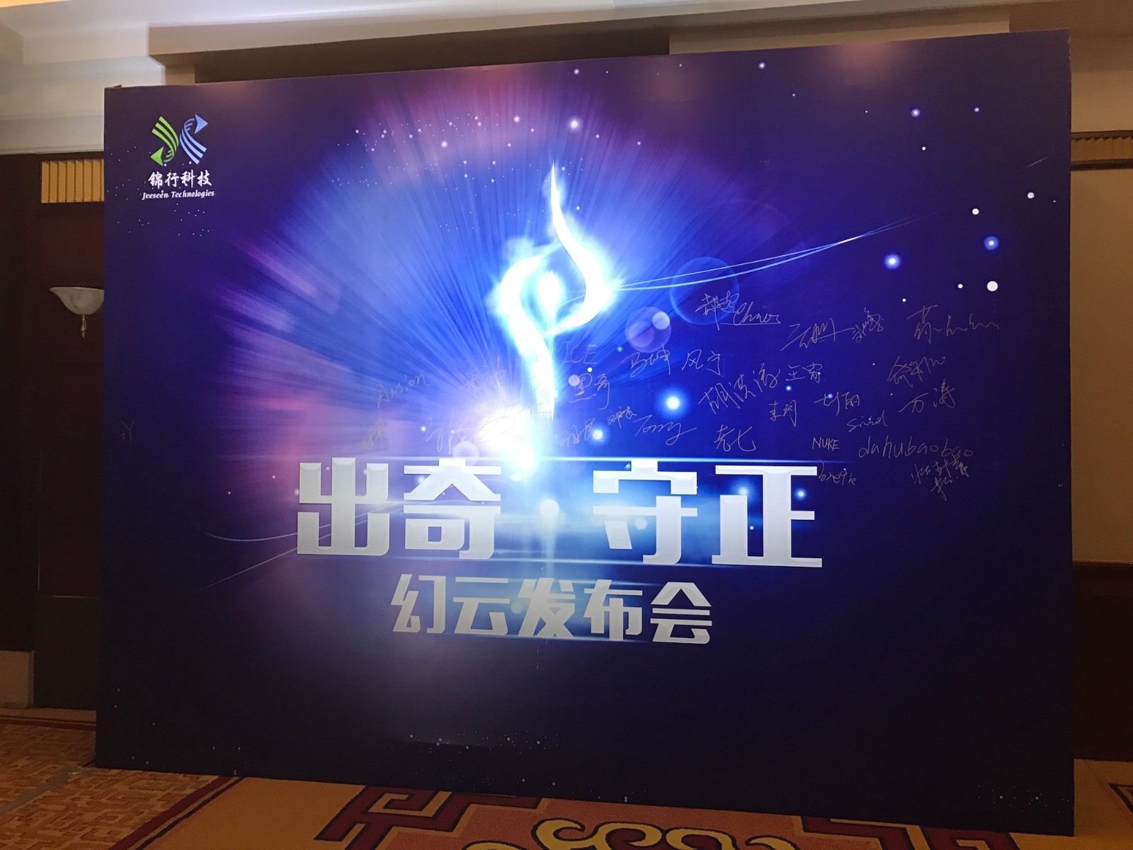 t0166c44db31bfef354.jpg https://p4.ssl.qhimg.com/t0166c44db31bfef354.jpg