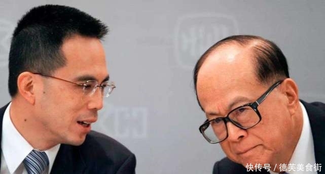 李嘉诚怎么收购