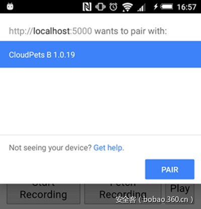 t01677db4743ce5d95c.png https://p4.ssl.qhimg.com/t01677db4743ce5d95c.png