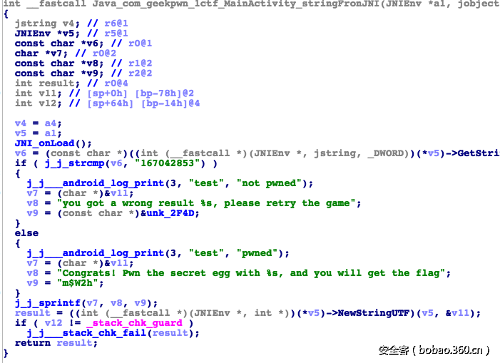t01b5dc3530fa5f228f.png http://p7.qhimg.com/t01b5dc3530fa5f228f.png