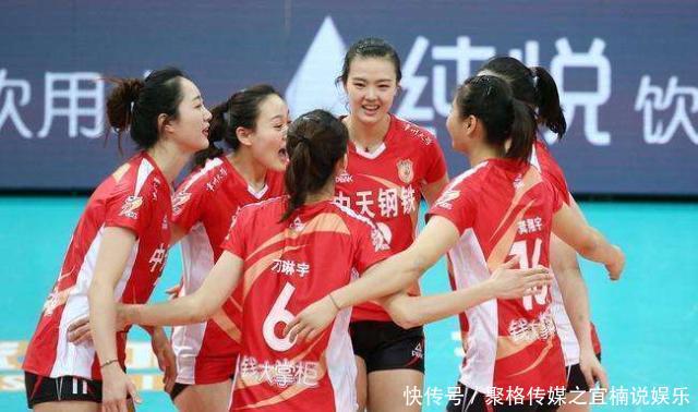 中国女排超网站