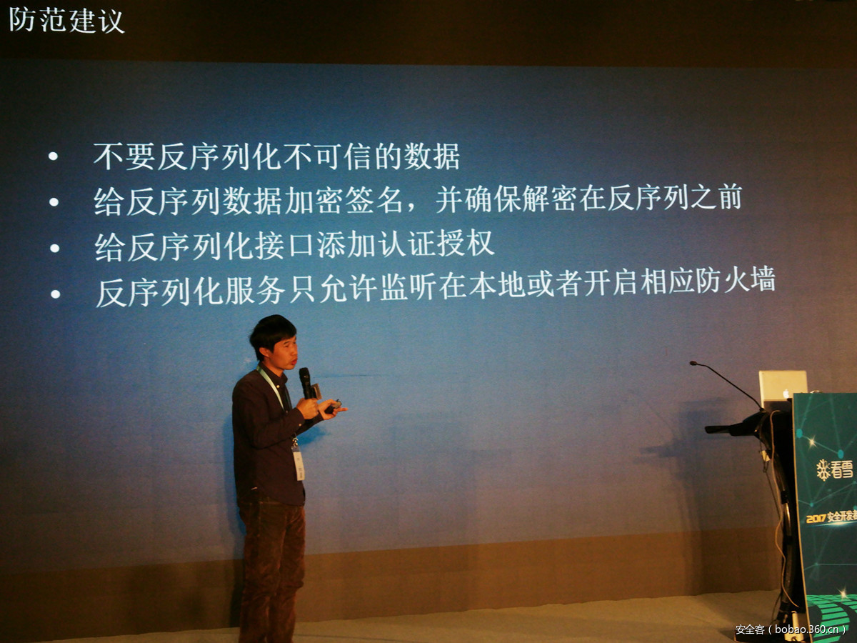 t0167f86c8de3fba569.jpg https://p4.ssl.qhimg.com/t0167f86c8de3fba569.jpg