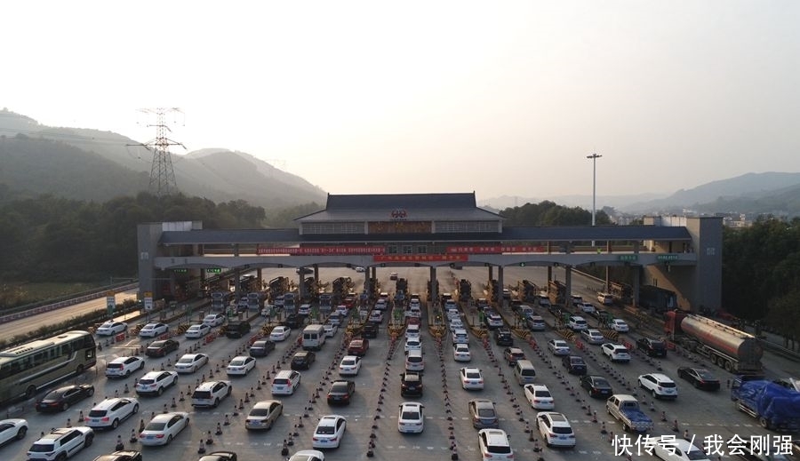 省界收费站有拆除完工的吗