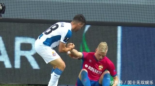 西班牙中国球员武磊