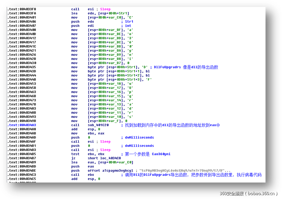 https://p4.ssl.qhimg.com/t0168ff27db03496548.png