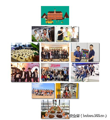 t0138a961a51289b474.png http://p7.qhimg.com/t0138a961a51289b474.png