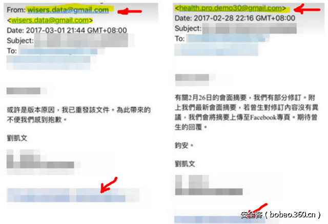 t0152c16191e3d3db76.png http://p1.qhimg.com/t0152c16191e3d3db76.png