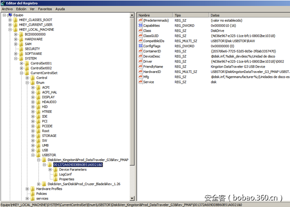 t01ec8e7cf3247db65d.png http://p9.qhimg.com/t01ec8e7cf3247db65d.png