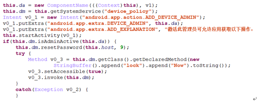 http://p3.qhimg.com/t016b440aae4b5324d9.png